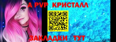 спиды Можга