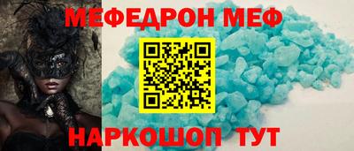 ECSTASY Можайск