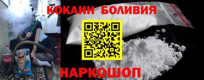 спиды Можга