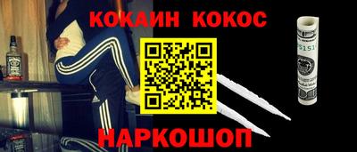 ECSTASY Можайск