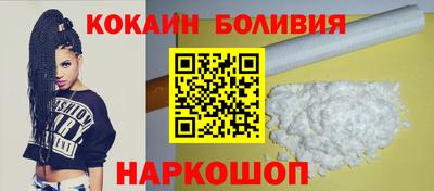 ECSTASY Можайск