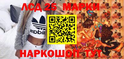 ECSTASY Можайск