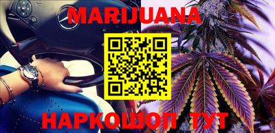 спиды Можга