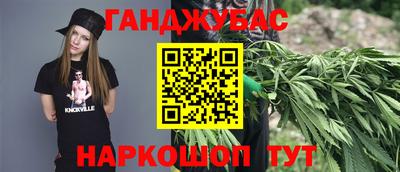 ECSTASY Можайск