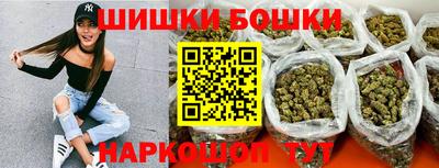 ECSTASY Можайск