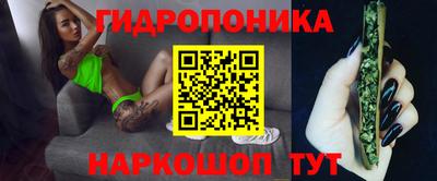 ECSTASY Можайск