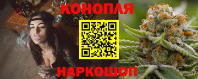 спиды Можга