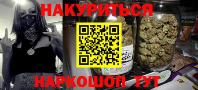 ECSTASY Можайск