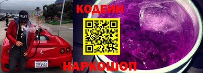 спиды Можга