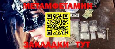 ECSTASY Можайск