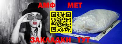 ECSTASY Можайск
