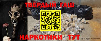 спайс Моздок