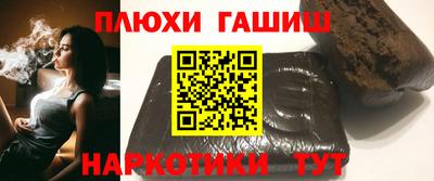 спиды Можга