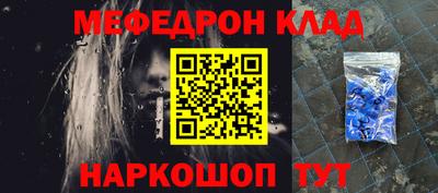 спиды Можга