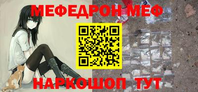 спиды Можга