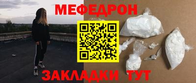 спиды Можга